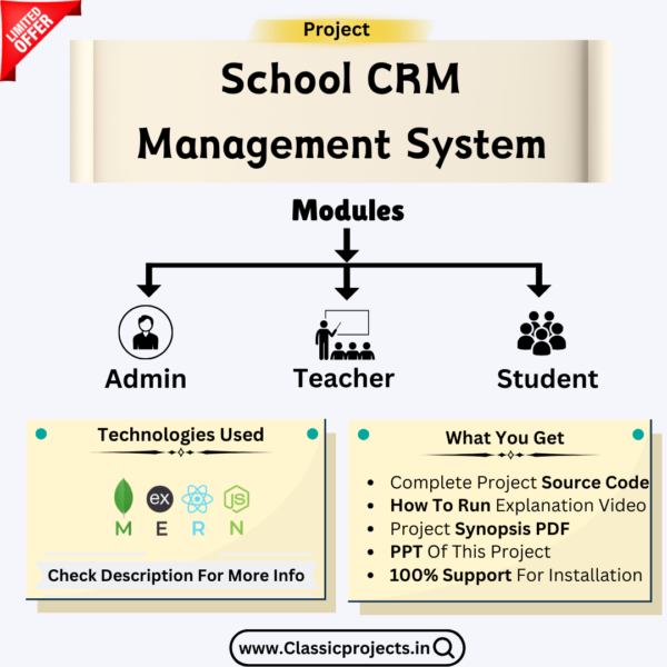 School Management Project